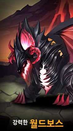 킹덤배틀 : 방치형 RPG (VIP) - Screenshot 1