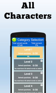 Guess the Brawler. Quiz Brawle - Screenshot 3