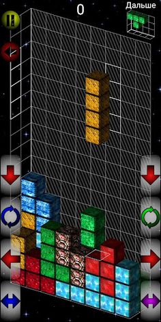 Twin Blocks - Screenshot 2