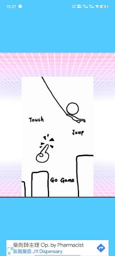 Life hangs in the balance - Screenshot 2