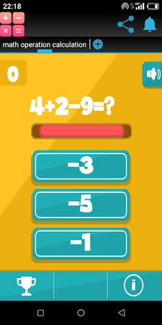 الحساب الذهني - Screenshot 4