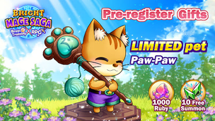 Bright Mage Saga - Brainpower - Screenshot 1