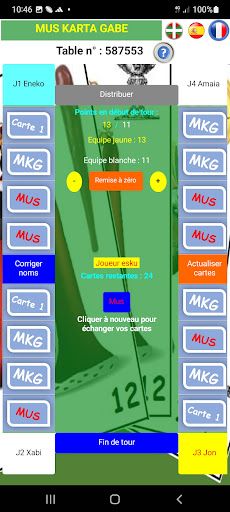 Mus Karta Gabe - Screenshot 4