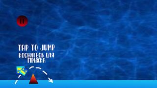 Geometry Trash - Screenshot 2