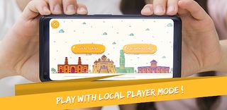 Amdavad Baji - Screenshot 2