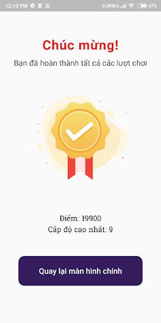 Brain Train - Screenshot 3