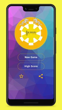 Jinda - Bhutan Quiz App - Screenshot 1