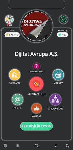 Who Wants Earn Be a Millionare - Screenshot 3