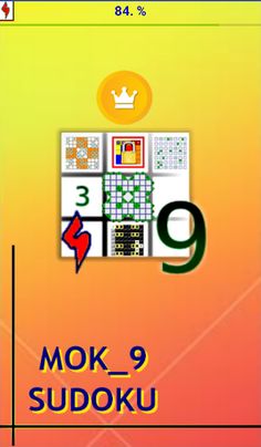 Sudoku Family Premium Kakuro A - Screenshot 1