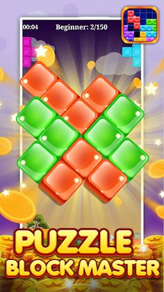 Puzzle Block Master - Screenshot 3