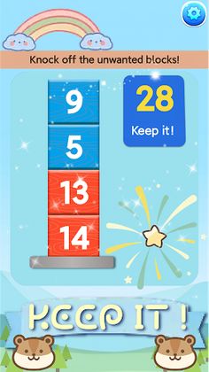 Fun Puzzles - Screenshot 4