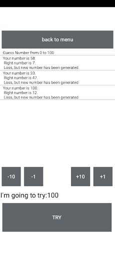 Guess Number : zero hundred - Screenshot 3