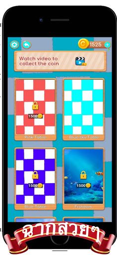 Word Funny ต่อคำศัพท์ปริศนา - Screenshot 3