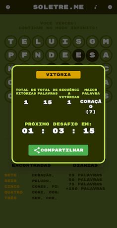 soletre.me - Screenshot 3