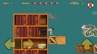 Lucky Mouse - Screenshot 2