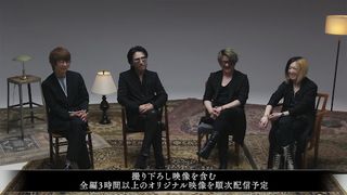 EXTASY VISUAL SHOCK - Screenshot 3