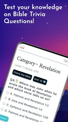 Bible Trivia - Screenshot 1