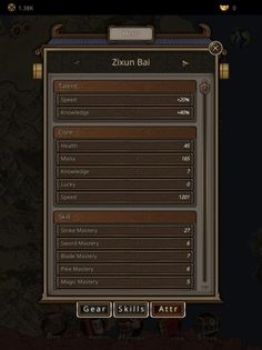 KungFu King:Martialist - Screenshot 4