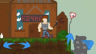 The Past Of Ones - Screenshot 2