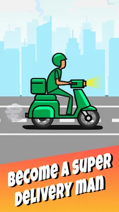Delivery Drawing - Screenshot 1