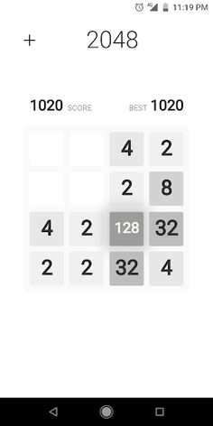 2048 Minimal - Screenshot 3