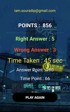 Quiz Master S9 - Screenshot 2