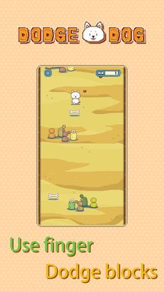 DodgeDog - Screenshot 2