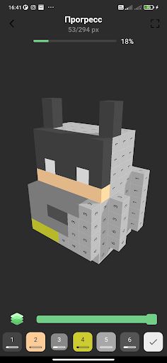 PixelArt - 3D Characters - Screenshot 2