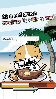 Cat’s gluttony competition - Screenshot 2