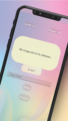 Pogodi Pesmu - Screenshot 2