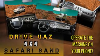 Drive UAZ 4x4 Safari Sand - Screenshot 2