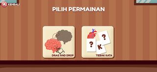 Anatomia - Screenshot 3