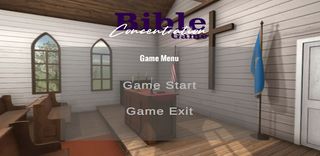 Bible Concentration Game - Screenshot 1