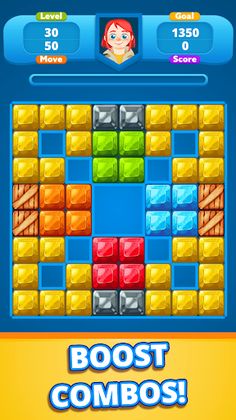 Same Game - Screenshot 2