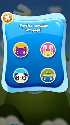 Efa Kgolomodumo Dijo (SePedi) - Screenshot 4