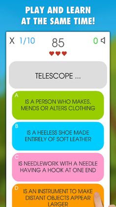 Spelling Bee Word Quiz - Screenshot 3