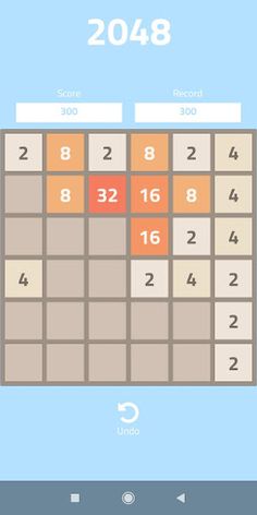 Puzzle 2048 - Screenshot 2