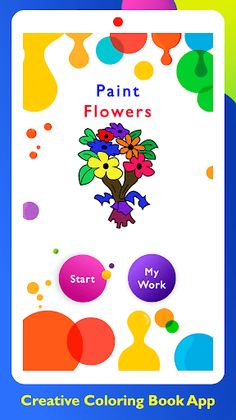 Paint Flowers - Screenshot 1
