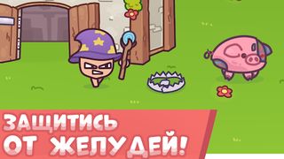 Oink Defense - Screenshot 2