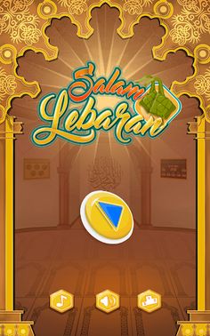 Salam Lebaran - Screenshot 1