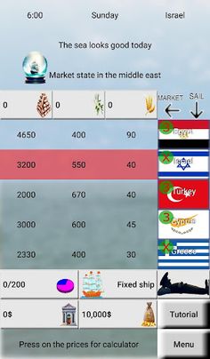 Sea Merchant - Screenshot 2