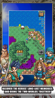 DRAGON QUEST VI - Screenshot 5