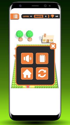 Lawn Maze - Screenshot 4