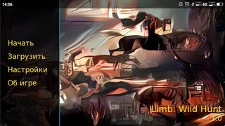 Limb: Wild Hunt - Screenshot 3