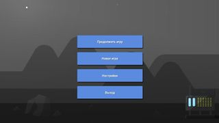 Lost In Space - Screenshot 1