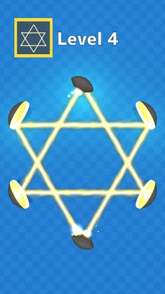 Mirror Puzzle - Screenshot 2