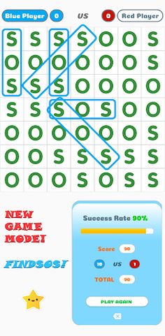 SOS Game: XOX - Screenshot 2