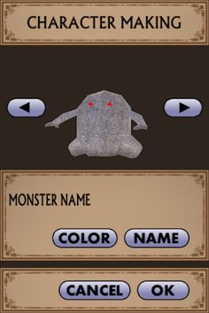 Monsim - Screenshot 2