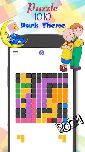 Puzzle Game - Screenshot 3