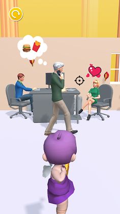 I'm Cupid - Screenshot 1